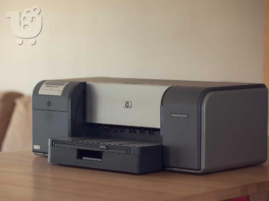 HP Photosmart Pro B9180 printer